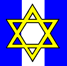 [Formation sign of British Army independent Jewish Brigade Group]